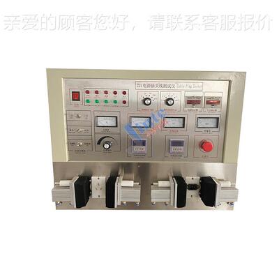 电源源线测试仪电JT6651线导源通测试机 高压测试机 电试线绝缘耐