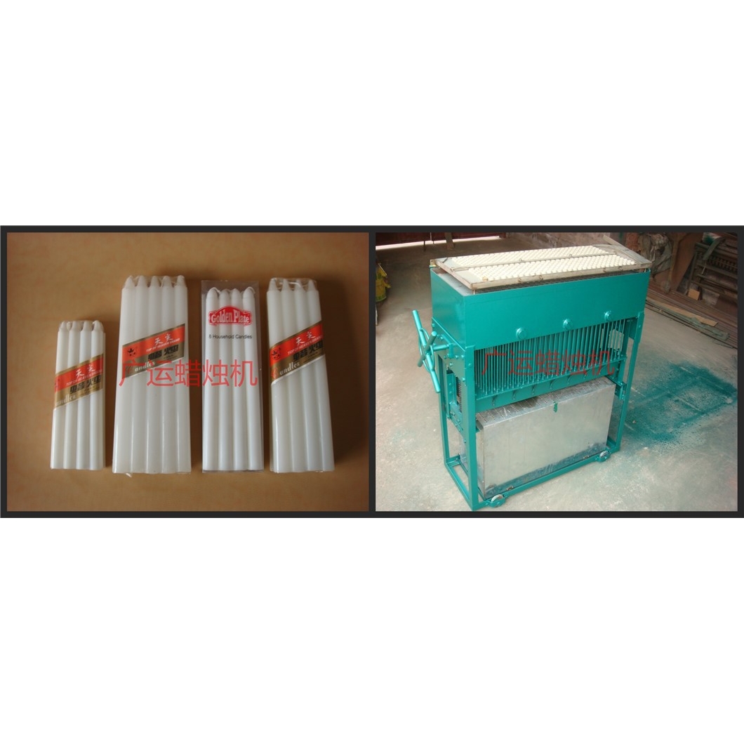 无缝管照明蜡烛机 夹蜡器杆蜡机设备 武城蜡烛机设备厂家