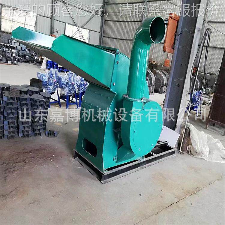 江苏中药材锤530沙克龙除尘机粉碎 瓦18.5千带片式玉米秸秆粉碎机