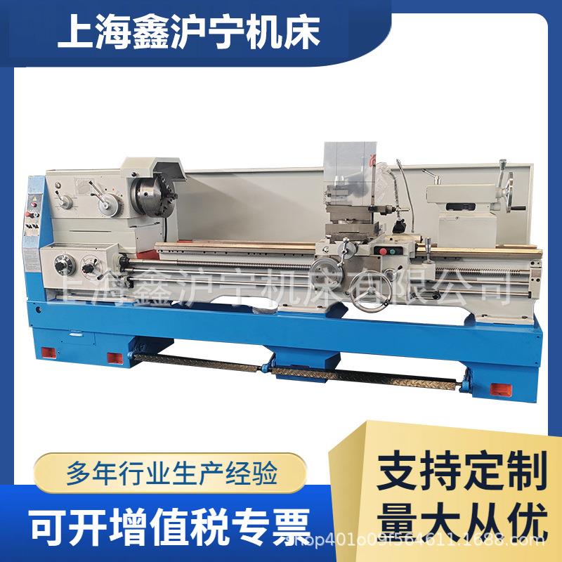 车床CA6266CX2000普通车床105孔大孔400导轨 卧式马鞍车床