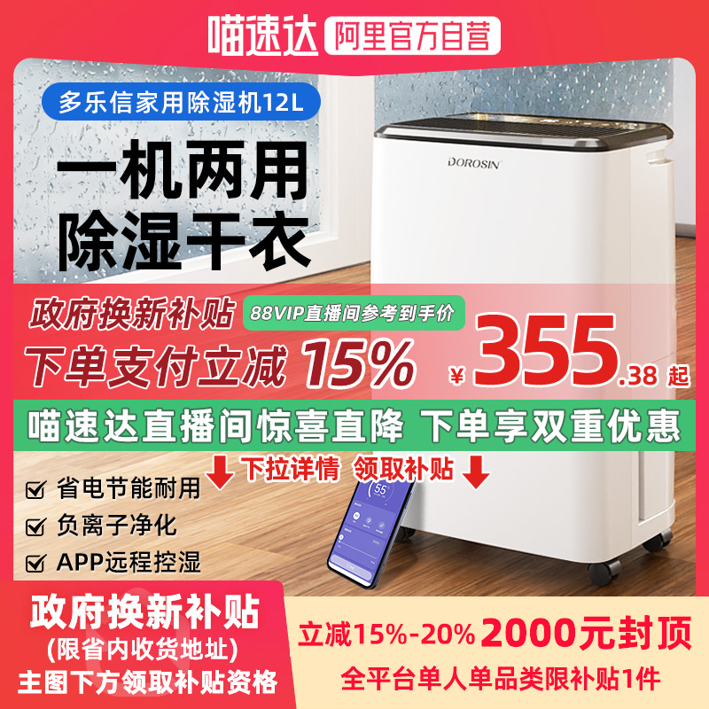 15%ųʪóʪҾҳʪER-1203355.38Ԫ