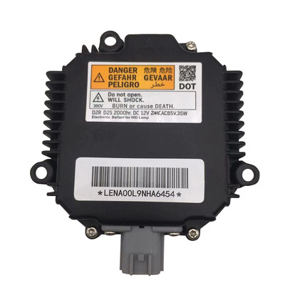 适用英菲天籁轩逸骐达逍客奇骏D2SD2R氙气灯模块原车大灯安定器