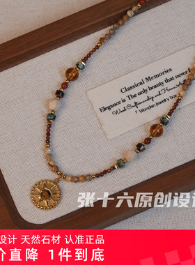 张十六钛钢原创沙漠项链