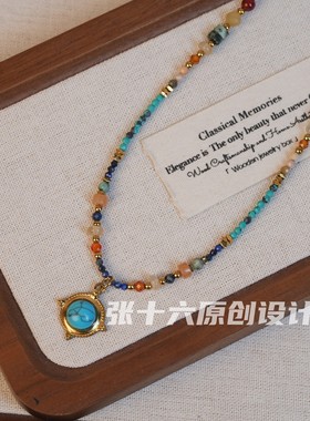 张十六原创设计手工串珠楼兰项链
