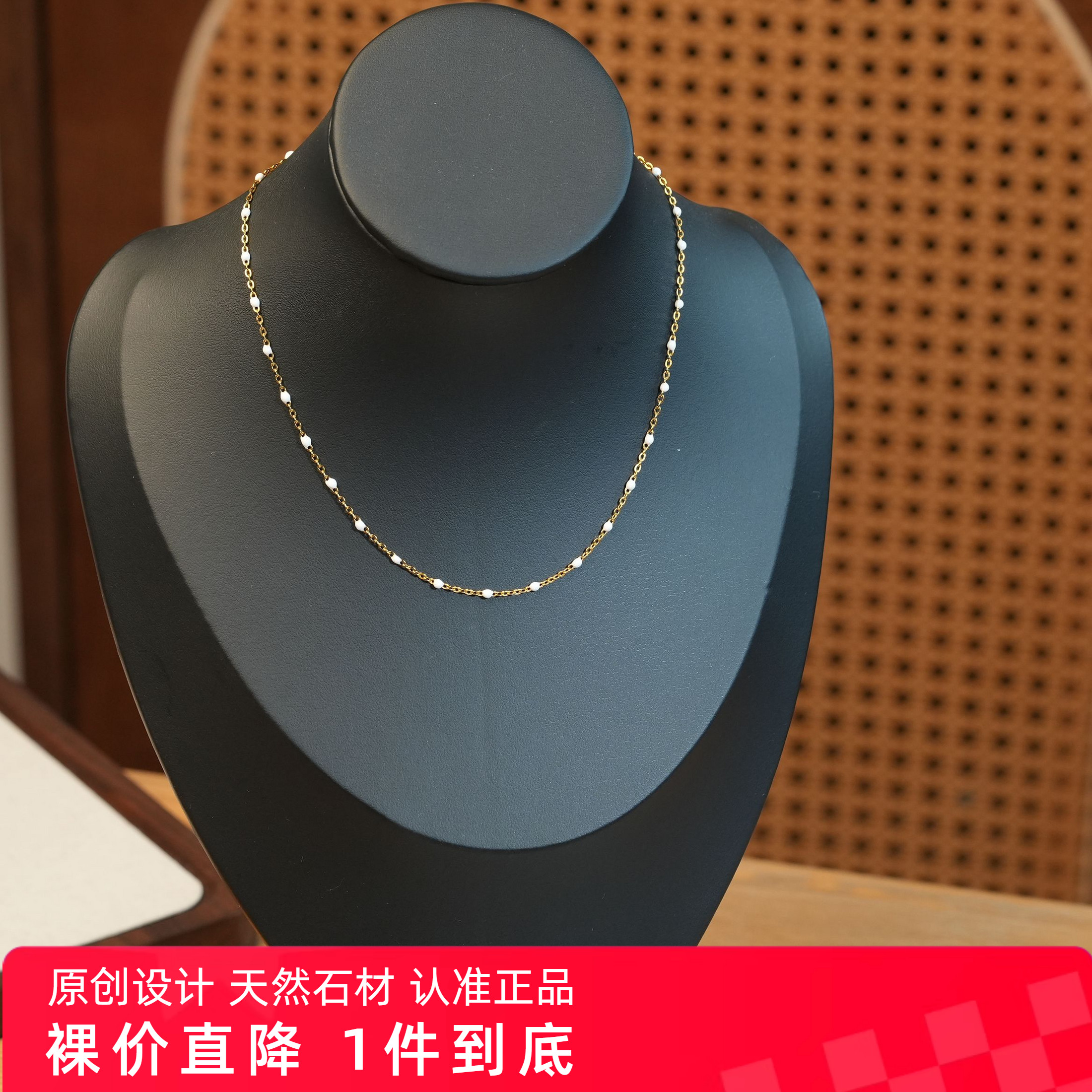 张十六钛钢百搭叠戴锁骨毛衣链女