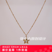 钛钢手工串珠百搭小众时尚 张十六 星星项链 简约金色精致毛衣链女
