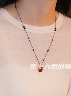 张十六朱红百搭毛衣链