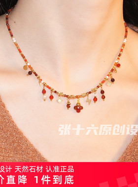 张十六红璎珞百搭毛衣链