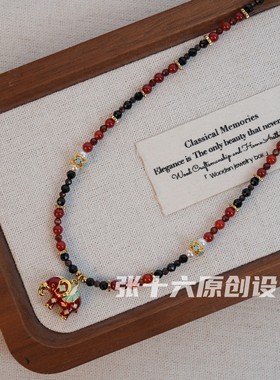 张十六吉象铜合金手工复古项链