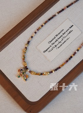 张十六法式复古彩虹马铜合金项链