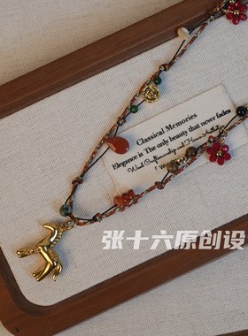 张十六原创铜合金马上有钱花项链