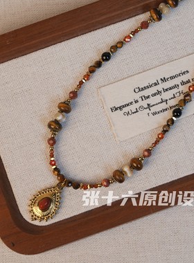 张十六原创设计精灵项链