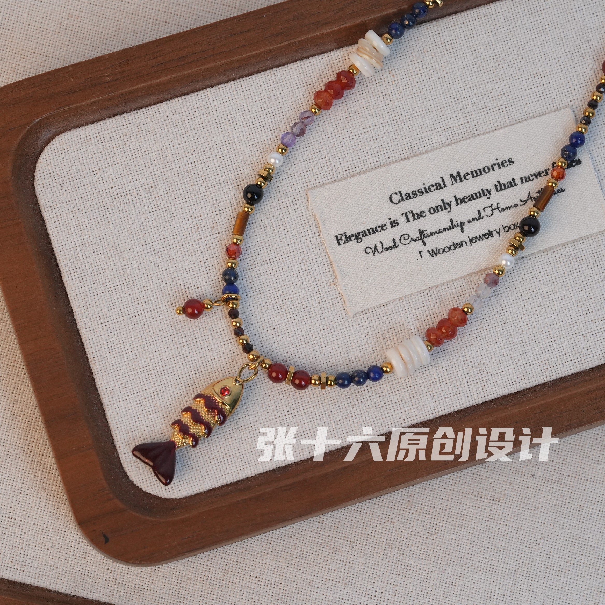 张十六[酒红小鱼项链]钛钢原创设计手工串珠彩色复古新中式毛衣链