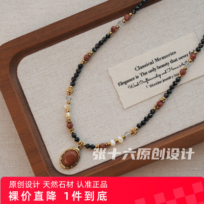 张十六原创设计钛钢夜沙项链