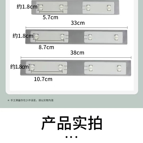 吸水对折式胶棉特殊窄口拖把头