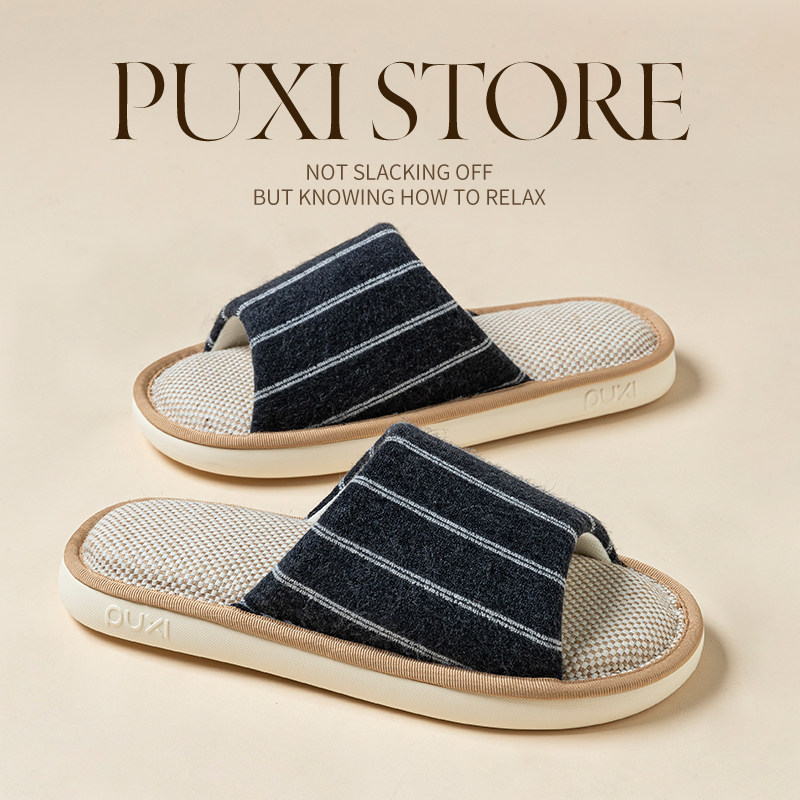 朴西亚麻拖鞋男士2026新款家居春夏季厚底防滑防臭四季棉麻拖鞋女
