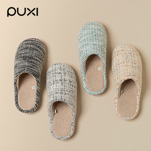 家居室内包头保暖防滑棉拖鞋 朴西静音棉拖鞋 秋冬季 2025新款 女 女款