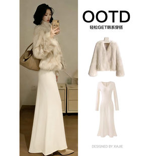 加绒厚裙子 皮草内搭针织修身 白色步步生莲鱼尾连衣裙长款 女秋冬季