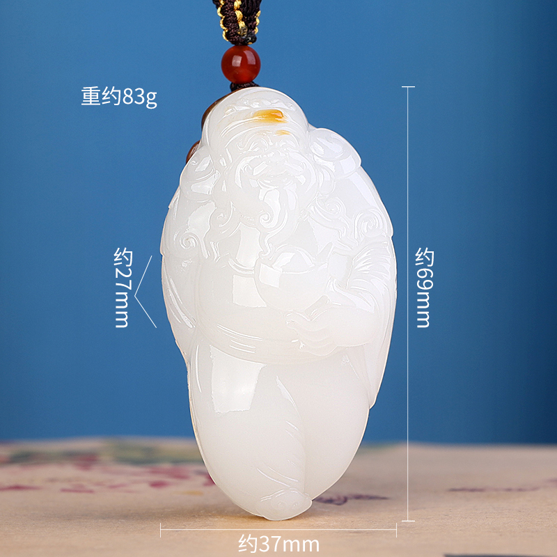 孤品大师工艺和田玉羊脂玉财神吊坠招财纳福挂件男女款玉石玉坠
