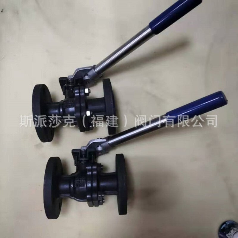 THQ41F-16C碳钢法兰弹簧复位球阀 锻钢铸钢弹簧球阀 油库专用球阀
