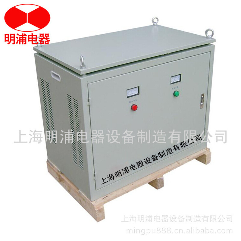 SSG.SG三相干式变压器50kva