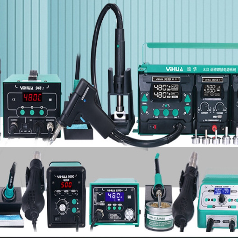 谊华拆焊台YIHUA936A-I/936 II/938/8786D/938BD+-1/959D/959 II