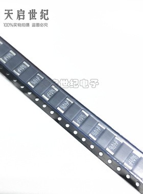 （10个）WSL2512R0100FEA  2512 0.01R 1% 75PPM 1W 合金电阻