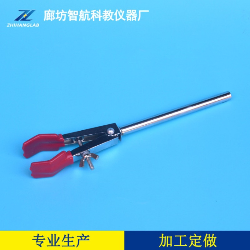 FW100-45 美式两爪夹 锌合金 实验夹具 可开票