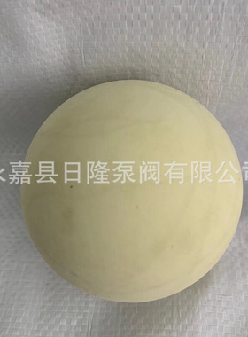 英格索兰ARO1-3寸气动隔膜泵配件 山道橡胶球跟座93358-A/94104-A