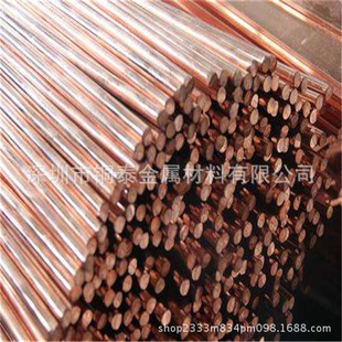 厂家专业铍铜棒 20mm现货批发 C17300铍青铜棒5