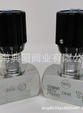 MHA节流阀NDV-DN10-G3/8-1A PN350