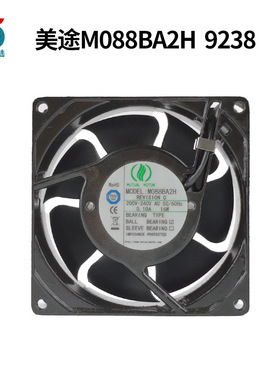 MUTUAL MOTOR美途M088BA2H 200V-240V AC 50/60Hz 0.10A 16W 9238