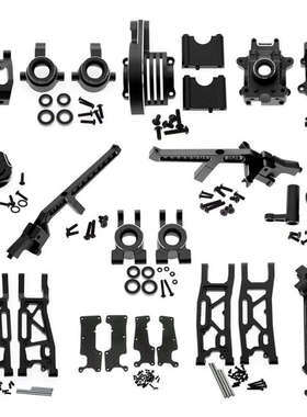 TRAXXAS 1/8 4WD SLEDG 雪橇 铝合金 转向杯 前后摆臂 全车升级件