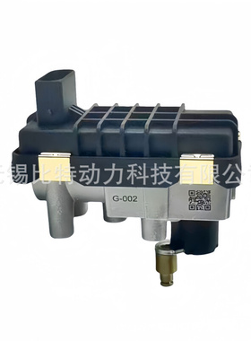 G-002  海拉  6NW008412-2  724495-2 724395-2  712120