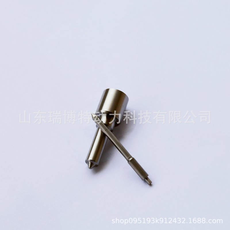 DLLA152PN145  油嘴 P型喷油嘴 真正厂家 支持实地验厂 质量稳定