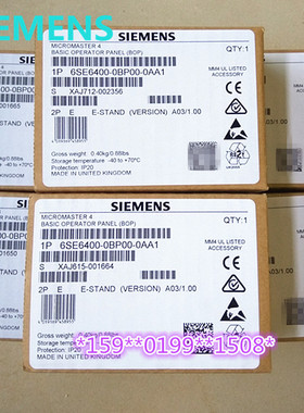 BOP基本操作面板420/440 6SE6400-0BP00-0AA1 6SE6400-OBPOO-OAA1