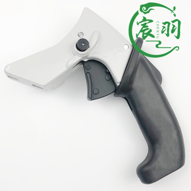 宸羽供应MS070 090 090AV090G 720后手把总成 油门开关 油锯配件