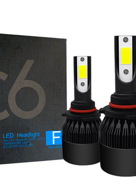 C6-LED 汽车大灯 黑色led车灯 h11h4led车灯灯泡h7 9005 厂家直供