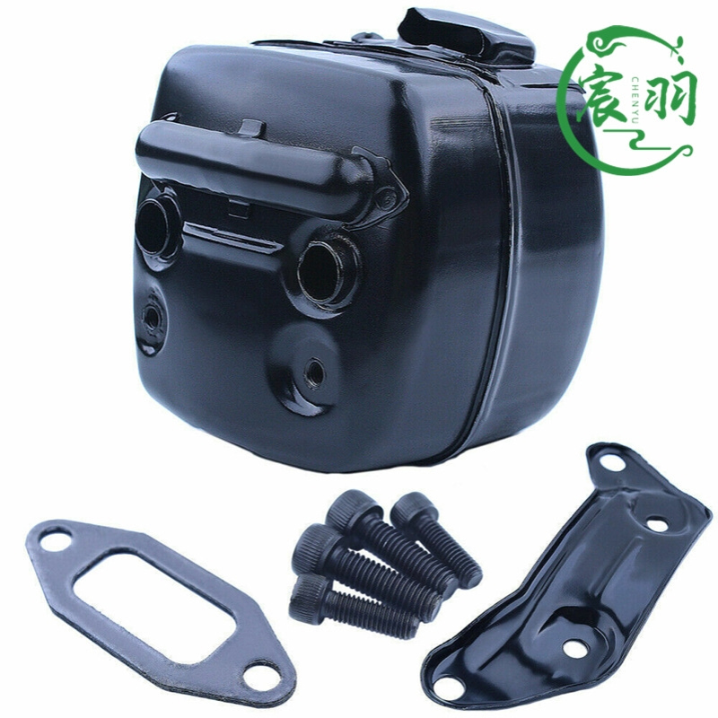 Husqvarna 365 371 372XP 385 390XP消声器 排气管 胡斯华纳油锯