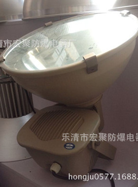 GT181一体化防水防尘投光灯具 大圆165B投光灯-GT101 GT102 TG01