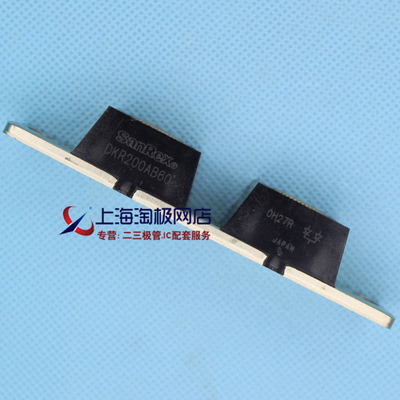 DKR200AB60 600V 200A  三社 快恢复模块+