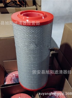 供应K2448 K19900C1 K19950C1 K20950C2 K20900C2空气滤清器