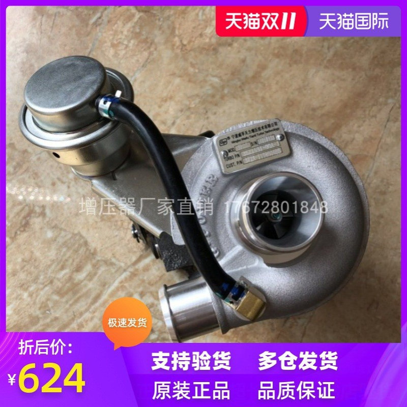 奇瑞 开瑞优优UU 1.0TJP35 372A-1118010BB威孚 涡轮增压器