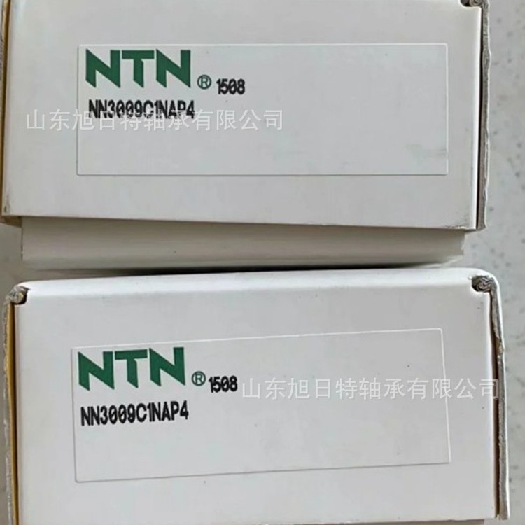 NN3009C1NAP4  XRT圆柱滚子轴承  XRT进口轴承  XRT轴承