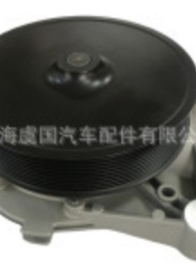 水泵发动机冷却系统 575053 WP5019HD SCANIA 1778923 2006210