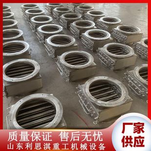 钕铁硼厂家供应过滤磁力架浆料强磁耐高温磁棒12000GS强力除铁器