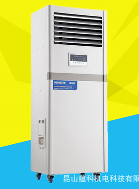 百奥 湿膜加湿器 PHM06EB 工业加湿机 加湿器 6KG/H 昆山