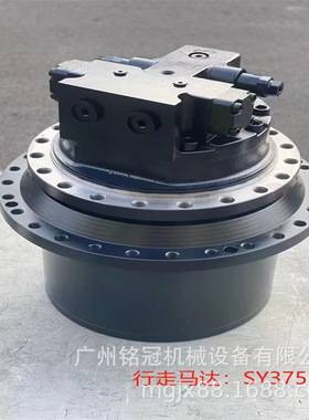 三一YS365H SY375H徐工XE370DK 斗山DH420-7 TM70VD行走马达总成