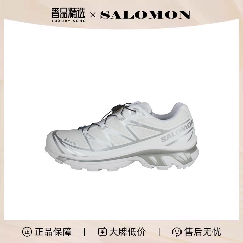 SALOMON/萨洛蒙XT6-GTX耐磨舒适男士低帮运动鞋L47581100