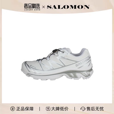 SALOMON/萨洛蒙XT6-GTX耐磨舒适男士低帮运动鞋L47581100